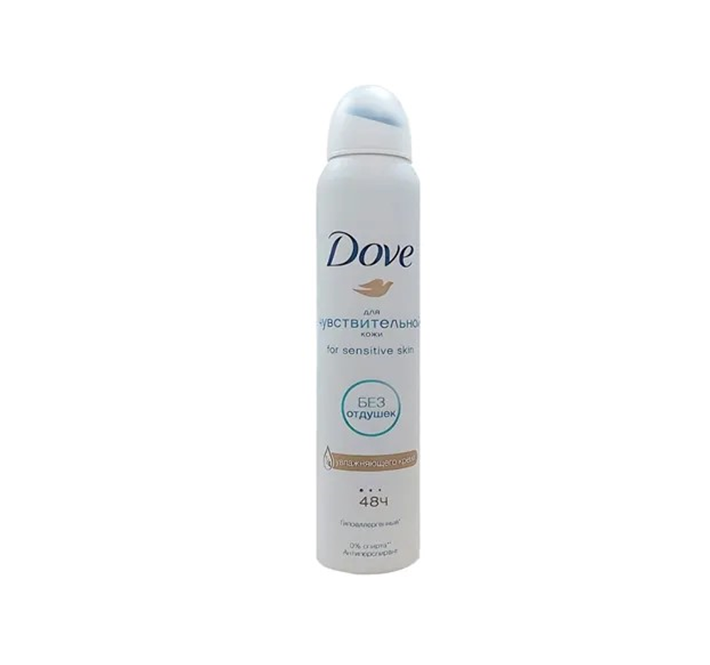اسپری ضد تعریق زنانه داو For Sensitive Skin حجم 200 میل 